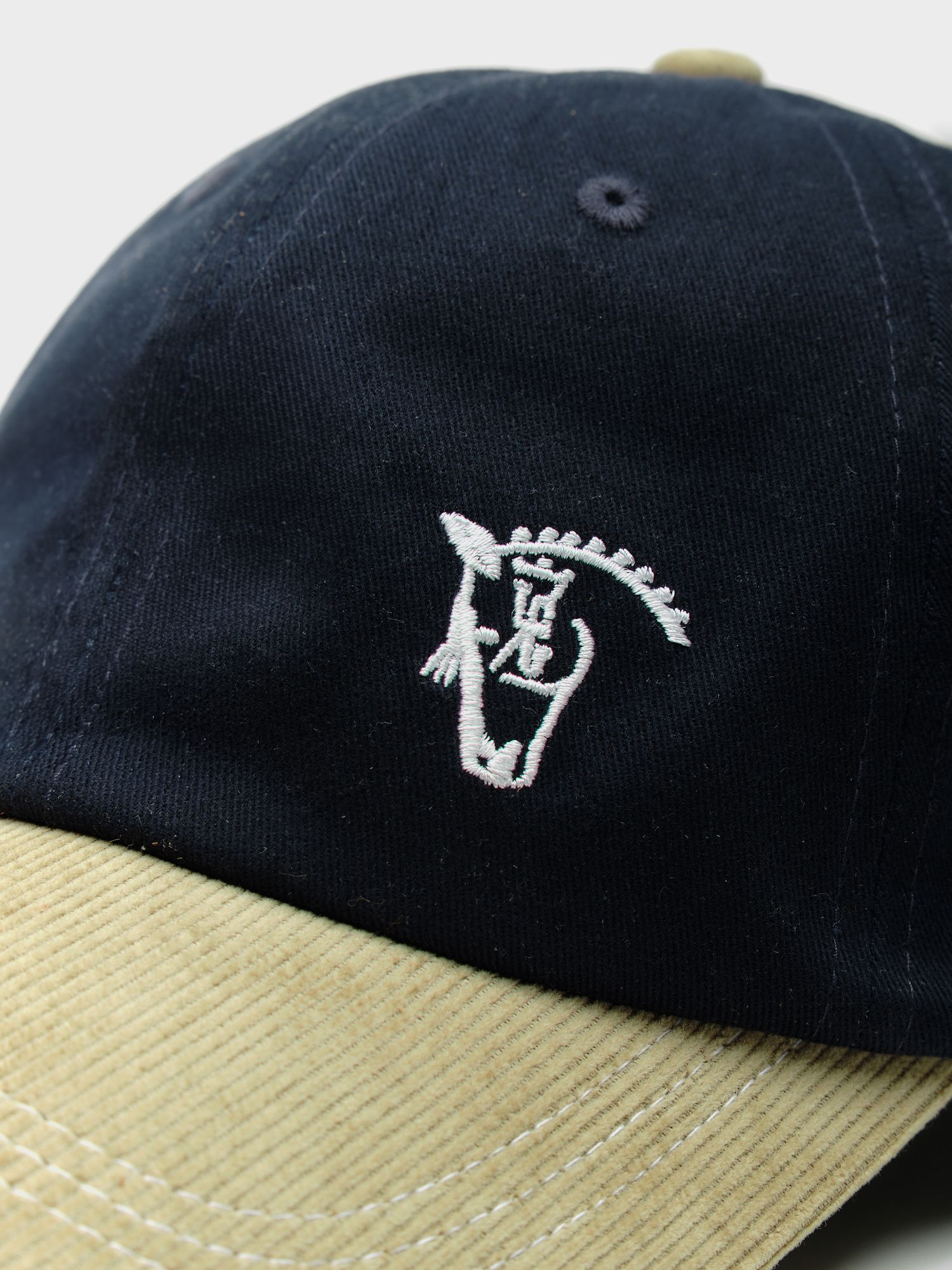 Boné Número | Marino