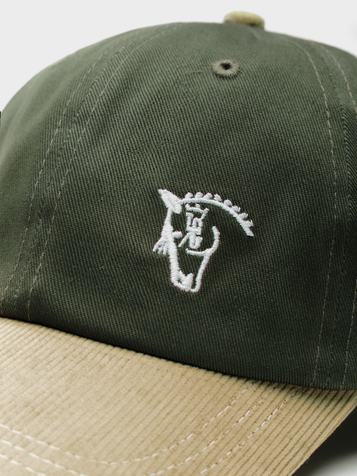 Gorra Número | Caza