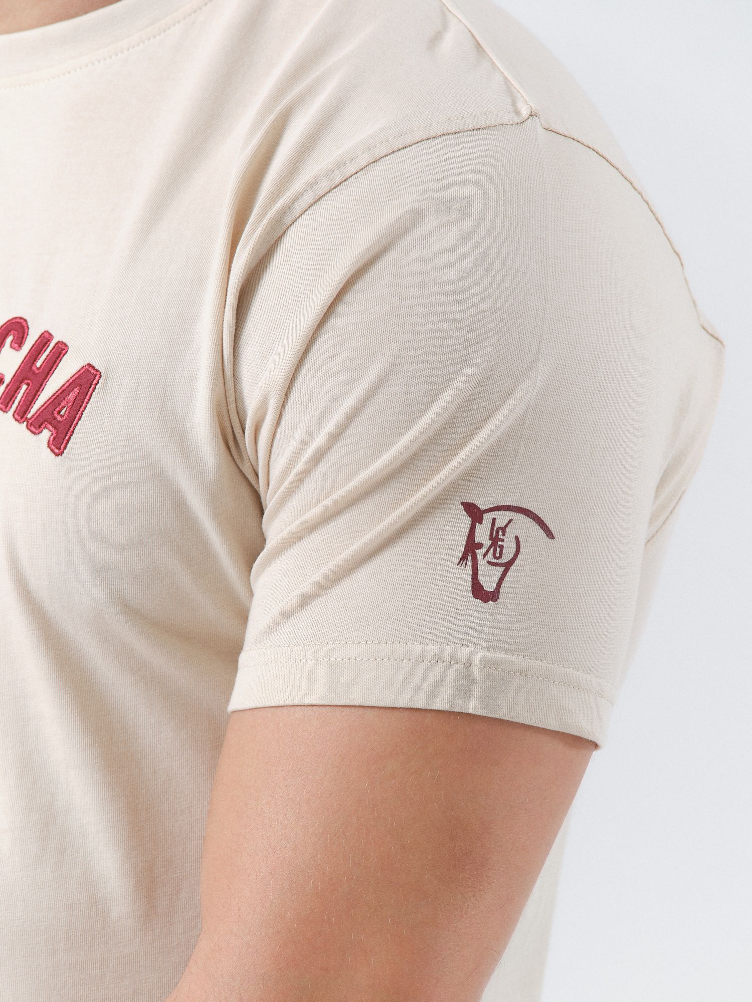 College T-shirt | Nude