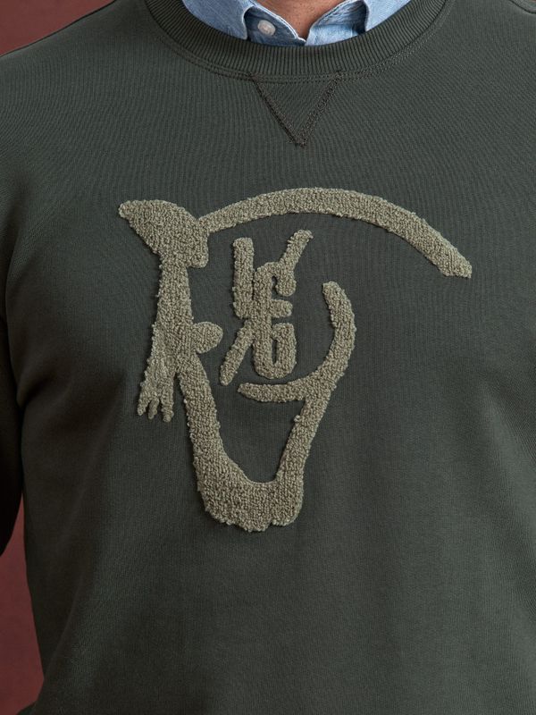 Sweatshirt Horse | Abeto