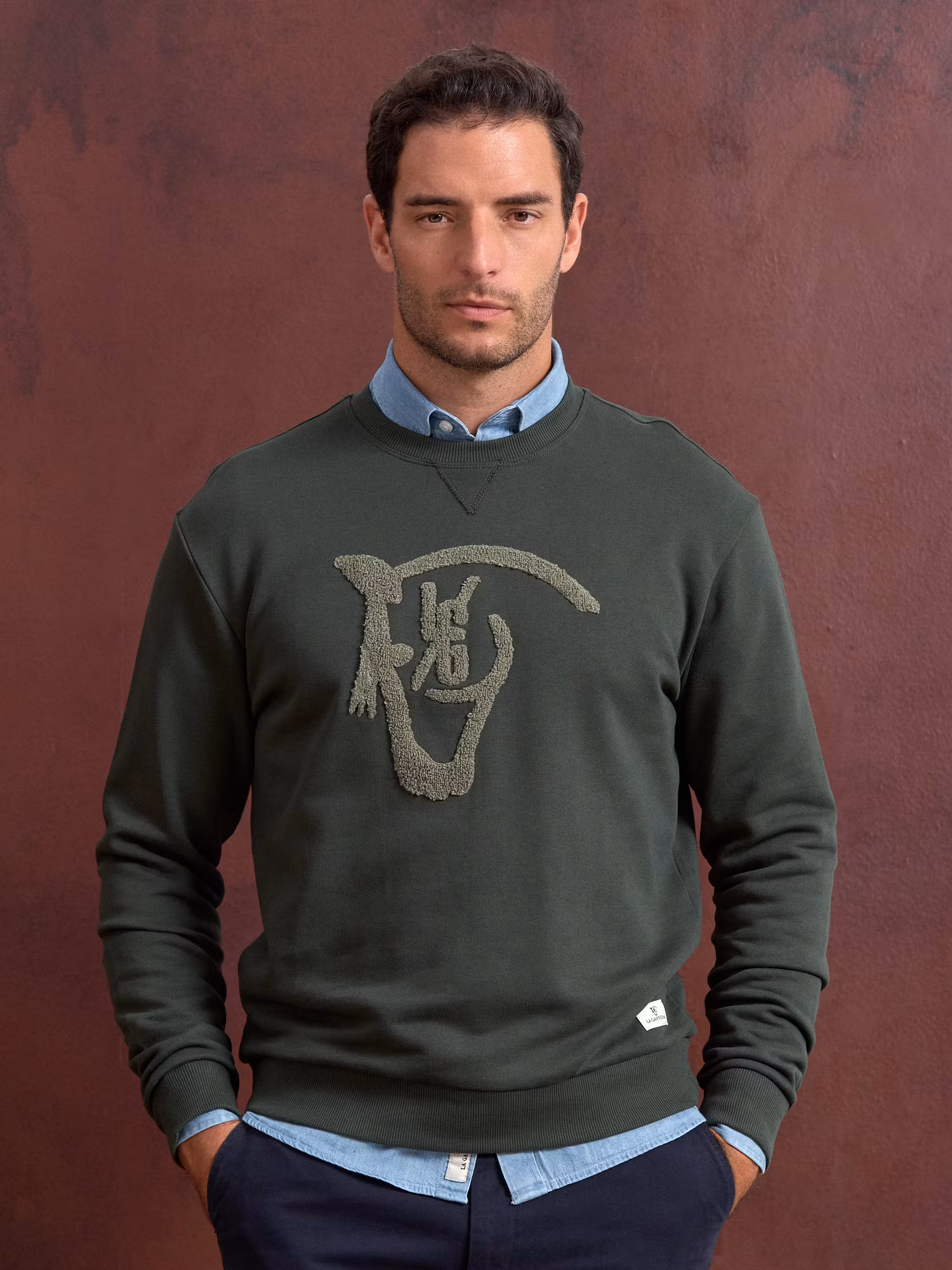 Sudadera Horse | Abeto
