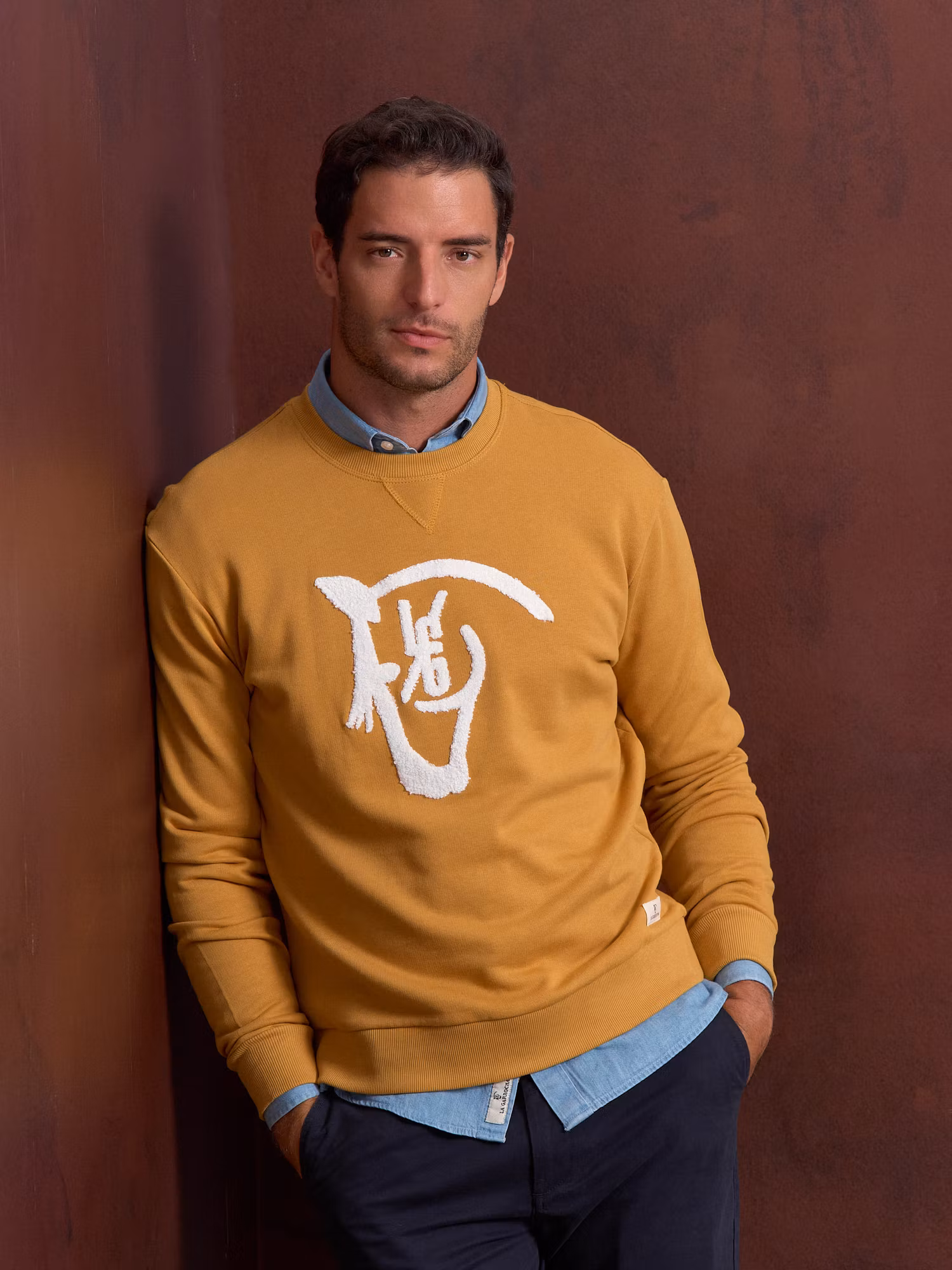 Horse Sweatshirt | Caramelo