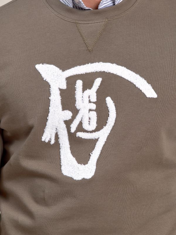 Sweatshirt Horse | Oliva