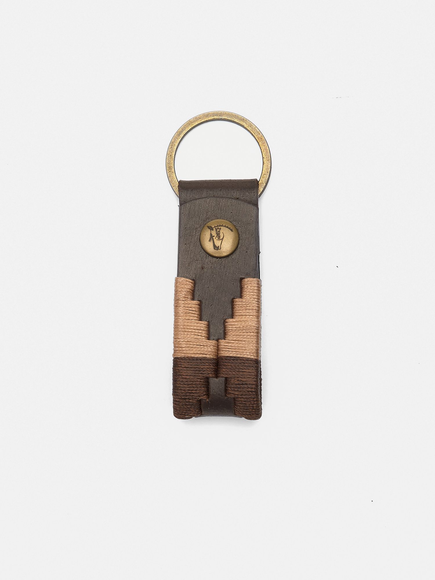 Verdejo Leather key chain