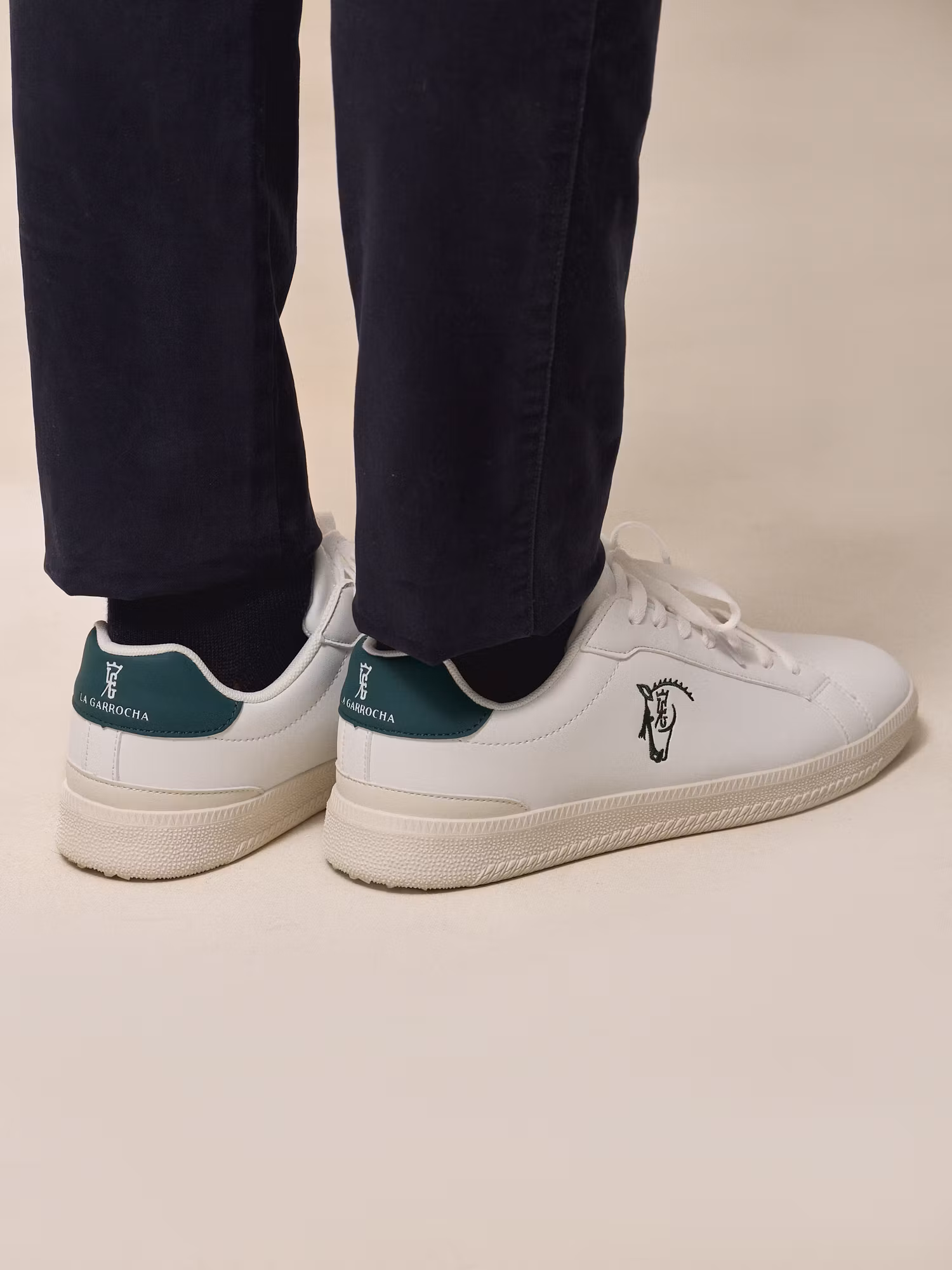 Classic Sneakers | Holly Green