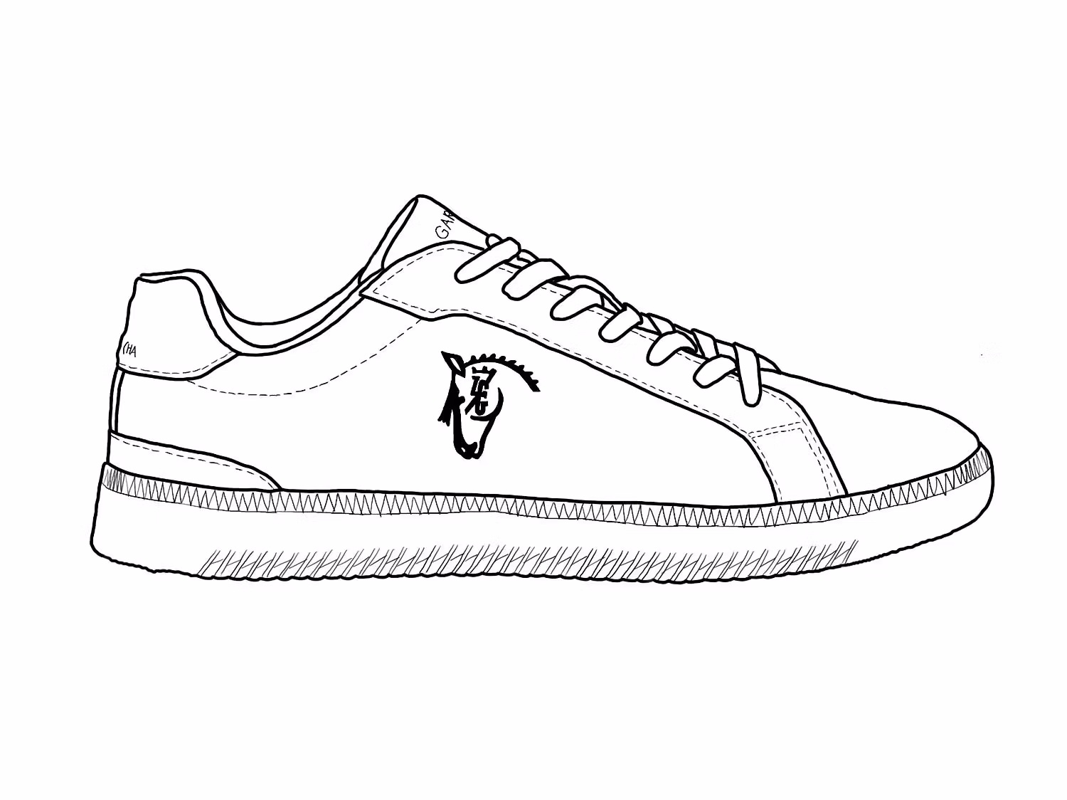Classic Sneakers | Holly Green