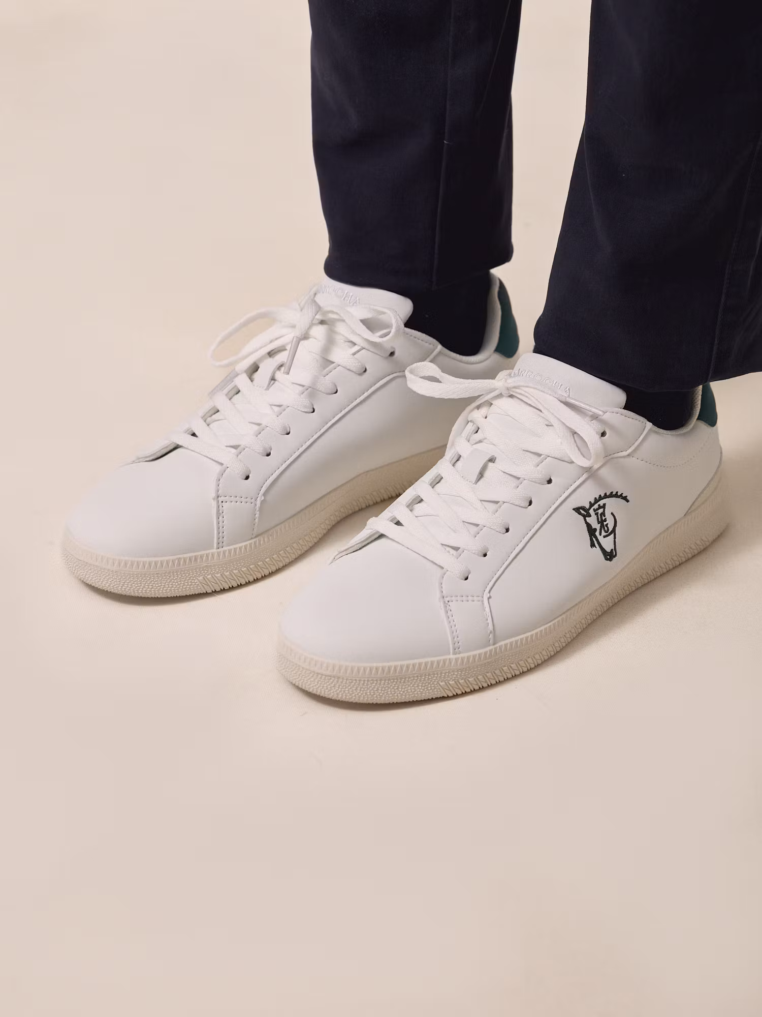Classic Sneakers | Holly Green