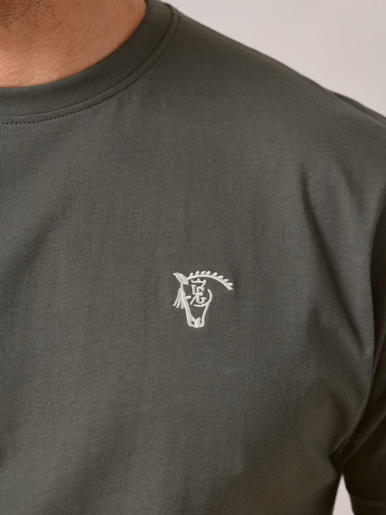 Camiseta Básica | Khaki