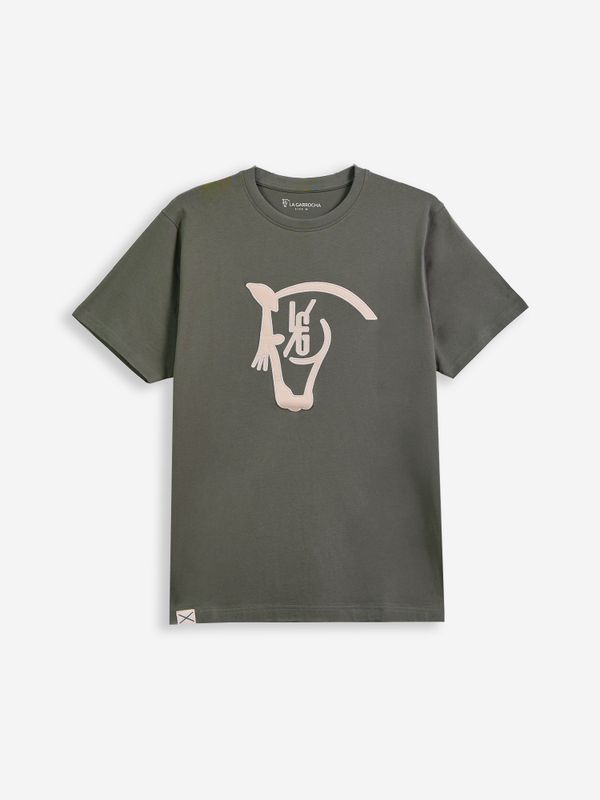 Relincho T-shirt | Khaki